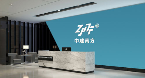 Latest company news about Pembentukan Shenzhen ZhongJian Selatan Pembersihan Udara Teknologi Institut Penelitian