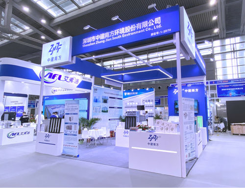 Latest company news about ZhongJian Selatan tampil di Expo Teknologi Informasi China ke-12 (CITE) pada 9 April 2024 di Shenzhen China