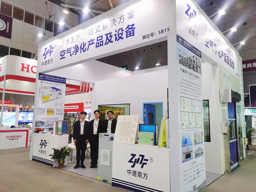 Latest company news about Shenzhen zhongjian Selatan menghadiri Pameran Sirkuit Elektronik Internasional (Shenzhen) (HKPCAShow) yang diadakan di Shenzhen
