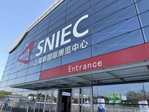 Latest company news about Shenzhen Zhongjian Selatan berpartisipasi dalam Pameran Semikonduktor yang diadakan di Shanghai sebagai pemasok pemurnian udara