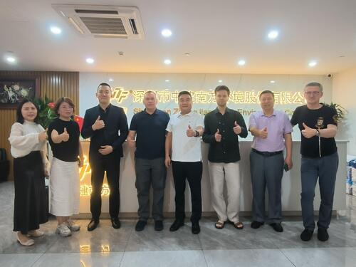 Latest company news about Membangun Jembatan Lintas Benua: TERMOCOMFORT PLUS LLC Mengunjungi Lingkungan Shenzhen ZhongJian Selatan