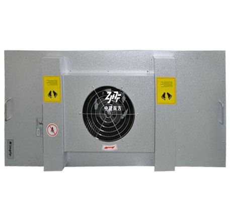 ZJNF FFU Fan Filter Unit Fungsionalitas Inti Efisiensi Energi dan Opsi Kustomisasi untuk Aplikasi Cleanroom